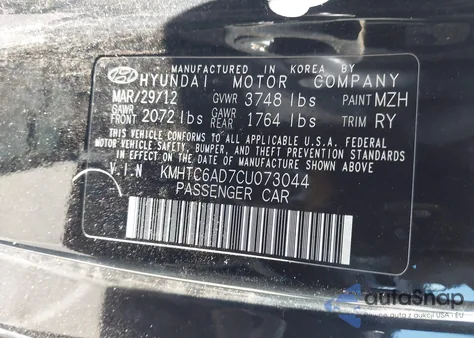 2012 Hyundai Veloster Base W/Red/Black из США, поврежденный, VIN KMHTC6AD7CU073044